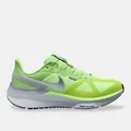 Nike Green